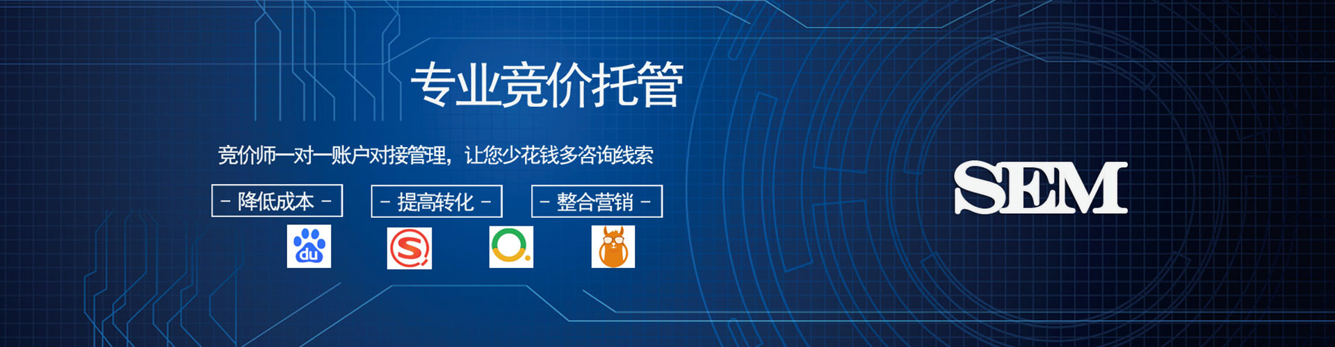 鹰手营子矿百度充值返点
