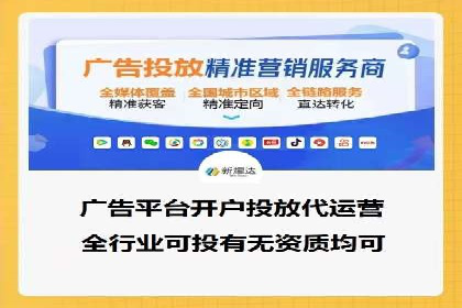 搜索引擎营销（SEM）推广策略案例分享